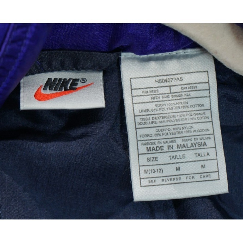 Vintage 90's Nike Black & Purple Jacket Size‎ Medium Full Zip Hooded ~Women's - Picture 6 of 8